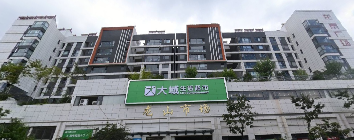 龍?zhí)V場
